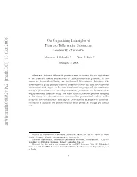 On Organizing Principles of Discrete Differential Geometry. Geometry of Spheres