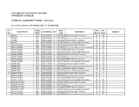 College of Vocational Studies University of Delhi Internal Assessment Marks
