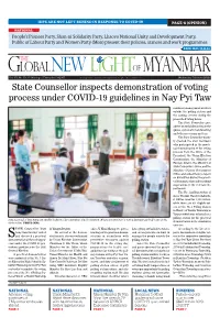 State Counsellor Inspects Demonstration of Voting Process Under COVID-19 Guidelines in Nay Pyi Taw