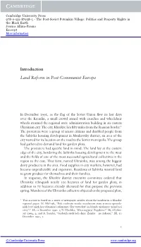 Introduction Land Reform in Post-Communist Europe