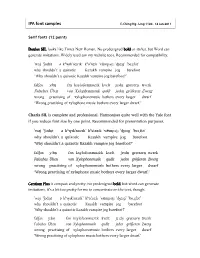 IPA Font Samples E-Ching Ng · Ling 110B · 12 Jan 2011