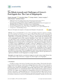 The Efforts Towards and Challenges of Greece's Post-Lignite Era: the Case of Megalopolis