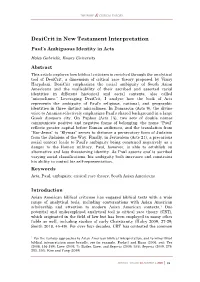 Desicrit in New Testament Interpretation