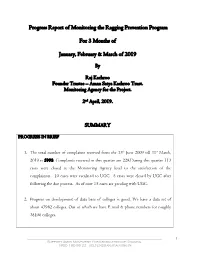 Progress Report of Monitoring the Ragging Prevention Program for 3