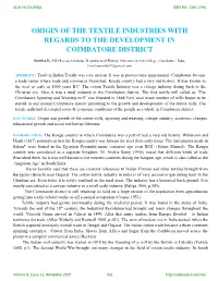 Origin of the Textile Industries with Regards to the Development in Coimbatore District