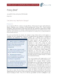 Policy Brief