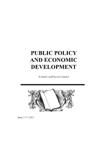 Public Policy and Economic Development