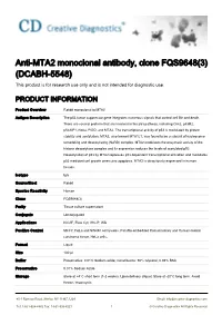Anti-MTA2 Monoclonal Antibody, Clone FQS9648(3) (DCABH-5548) This Product Is for Research Use Only and Is Not Intended for Diagnostic Use