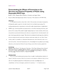 Demonstrating the Effects of Processing on the Structure and Physical Properties of Plastic Using Disposable PETE Cups Kendra A