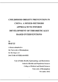 Childhood Obesity Prevention in China: a Mixed-Methods Approach to Inform Development of Theoretically Based Interventions