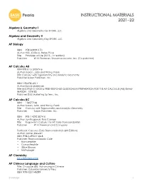 Instructional Materials for BASIS Peoria