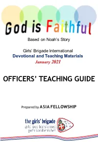 Officers' Teaching Guide