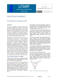 Script Drama Analysis II