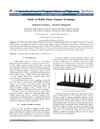 Study of Mobile Phone Jammer Technique