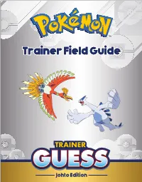 09688 Field Guide V2 R0 P1 P16