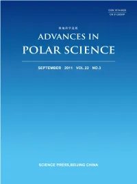 0-2- APS-2014M4-F1.Pdf