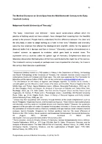 52 the Medical Discourse on Greek Spas from the Mid-Nineteenth