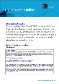 The Great Wall at Sea: China's Navy in the Twenty-First Century