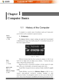 Chapter 1 Computer Basics
