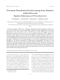 Polyamine Distribution Profiles Among Some Members Within Delta-And Epsilon-Subclasses of Proteobacteria