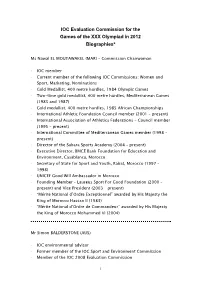 2012 Evaluation Commission