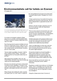 Environmentalists Call for Toilets on Everest 13 October 2011