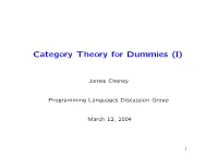 Category Theory for Dummies (I)