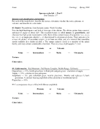 Igneous Lab I