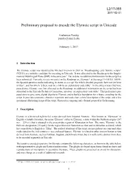 Preliminary Proposal to Encode the Elymaic Script in Unicode