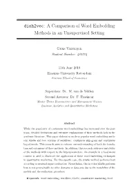 Dish2vec: a Comparison of Word Embedding Methods in an Unsupervised Setting