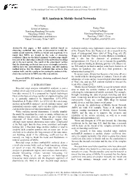 R/S Analysis in Mobile Social Networks