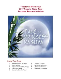 Teacher Resource Guide