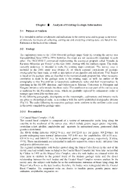 Chapter 2 Analysis of Existing Geologic Information