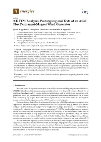 3-D FEM Analysis, Prototyping and Tests of an Axial Flux Permanent-Magnet Wind Generator