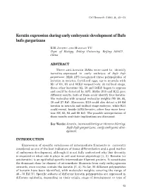 Keratin Expression During Early Embryonic Development of Bufo Bufo Gargarizans
