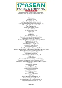 Past Participant List Template.Eps