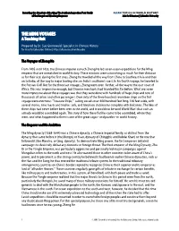 THE MING VOYAGES a Teaching Unit