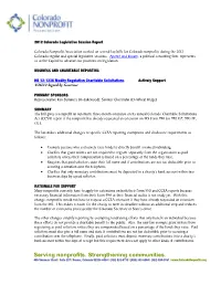 2012 Legislative Session Report