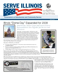 Spring 2008 Serve Illinois Newsletter [1MB]