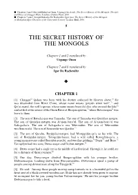 The Secret History of the Mongols