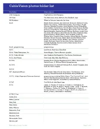 Cablevision Photos Folder List
