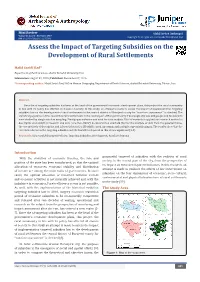 Assess the Impact of Targeting Subsidies on the Development of Rural Settlements