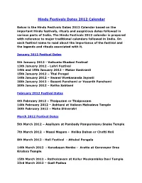 Hindu Festivals Dates 2012 Calendar