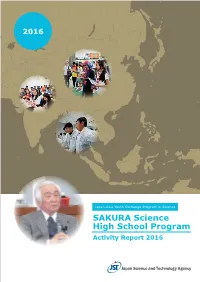 SAKURA Science High School Program Activity Report 2016 SAKURA Science High School Program Activity Report 2016
