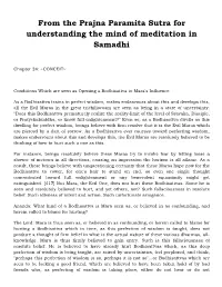 From the Prajna Paramita Sutra for Understanding the Mind of Meditation in Samadhi