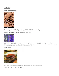 Inside IBM EDA: Fifty Years of Innovation, Photo List; 2011