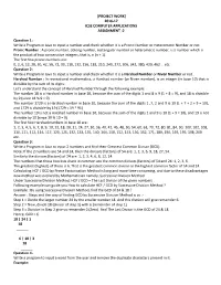 [Project Work] 2016-17 Icse Computer Applications Assignment -2