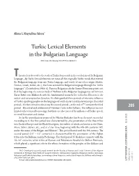 Turkic Lexical Elements in the Bulgarian Language DOI