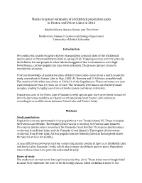 Mark-Recapture Estimates of Stickleback Population Sizes in Paxton and Priest Lakes in 2016
