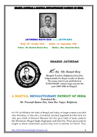 JATINDRA NATH DAS -Alias- JATIN DAS